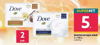 Dealz Kostka myjąca Dove 2 x 100 g oferta