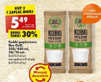 Biedronka Kubki papierowe 250 ml Eko Grill oferta