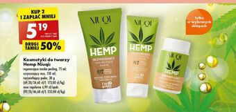 Biedronka Rozświetlający puder do mycia twarzy Niuqi Hemp oferta