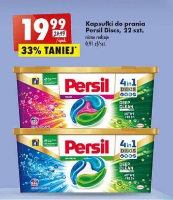Biedronka Kapsułki do prania 4in1 deep clean color Persil Discs oferta