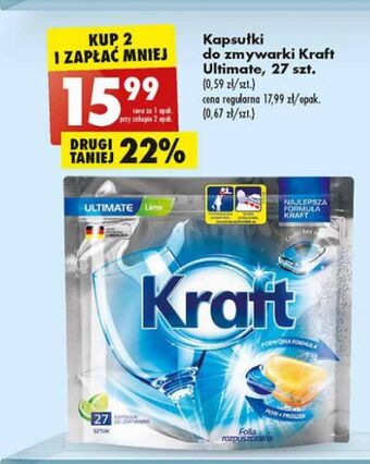 Biedronka Kapsułki do zmywarek lime Kraft Ultimate oferta