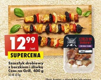 Biedronka Szaszłyk drobiowy ze śliwką i boczkiem Czas Na Grill oferta