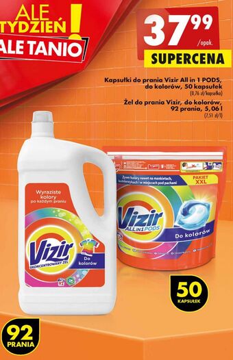 Biedronka Kapsułki do prania kolorów Vizir All In One Pods oferta