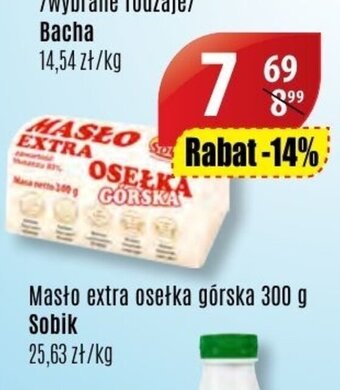 API MARKET Masło extra osełka górska 300g oferta