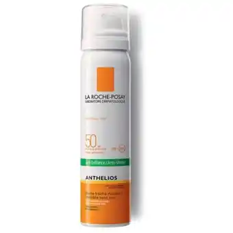 Well's Bruma invísivel ultra-light spf50+ promoção