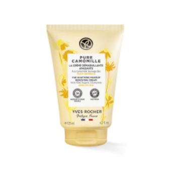 Yves Rocher Creme desmaquilhante apaziguante promoção