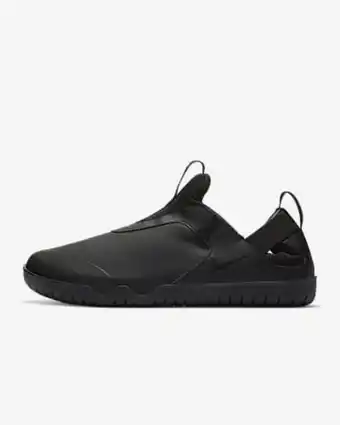 Nike Nike air zoom pulse promoção