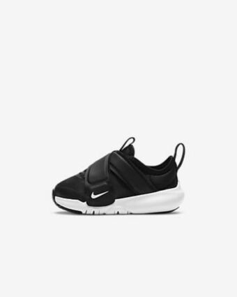 Nike flex advance