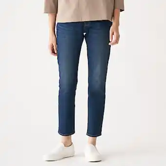 Muji 4 way stretch denim slim straight ankle length promoção