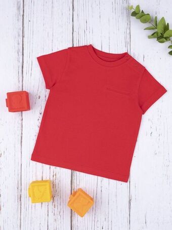 Prénatal T-shirt boy red - prénatal promoção