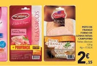 E.Leclerc Presunto promoção