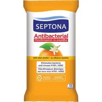Toalhitas antibacterianas de laranja