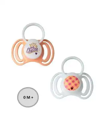 Chupetas de silicone com anel 0+ meses 2 pcs - that's love