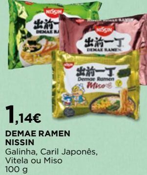 El Corte Inglés Macarrão promoção