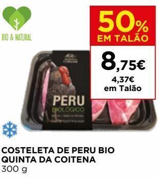 El Corte Inglés Peru promoção