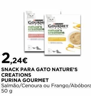 El Corte Inglés Guloseimas para animais purina promoção