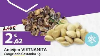 Ameijoa