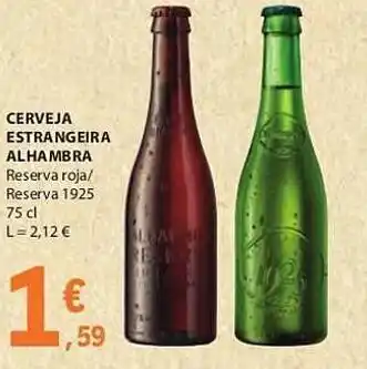 Cerveja alhambra