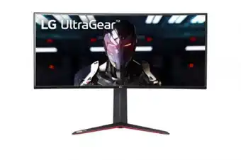 Chip7 Monitor curvo lg ultragear 34gn850-b nano ips 34" uwqhd 21:9 160hz freesync / g-sync compatible promoção