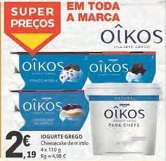 E.Leclerc Iogurte grego oikos promoção