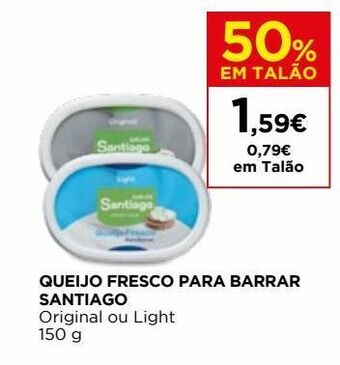 El Corte Inglés Queijo fresco santiago promoção