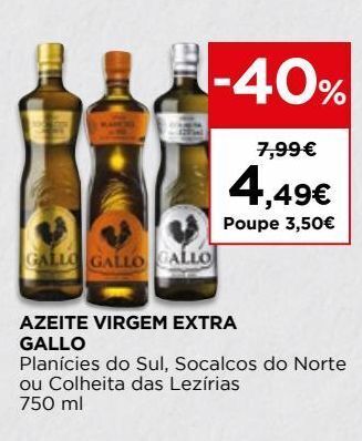 El Corte Inglés Azeite extravirgem gallo promoção