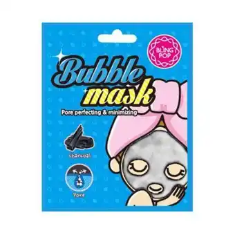 Well's Máscara facial purificante de carvão bubble promoção