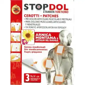 Well's Emplastro para alívio da dor promoção
