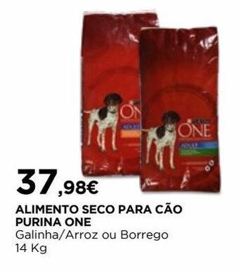 El Corte Inglés Ração para cães purinaone promoção