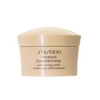 Advanced essential energy creme corpo