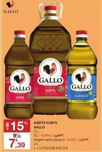 E.Leclerc Azeite Subtil Gallo 2L promoção
