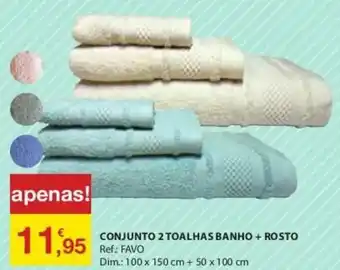 E.Leclerc Conjunto 2 Toalhas Banho + Rosto promoção