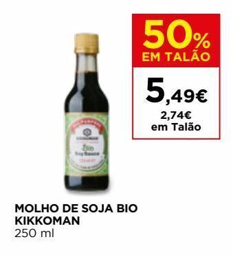 El Corte Inglés Molhos promoção
