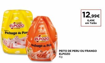 El Corte Inglés Presunto elpozo promoção