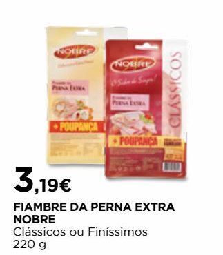 El Corte Inglés Presunto nobre promoção
