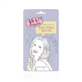 Well's Máscara facial purificante after drinking promoção