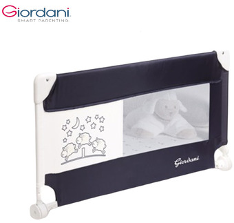 Prénatal Barreira de cama 150cm promoção