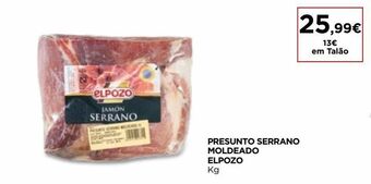 El Corte Inglés Presunto elpozo promoção