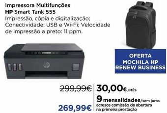El Corte Inglés Impressora multifuncional hp promoção