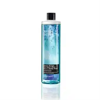 Avon Senses ocean surge gel de banho para corpo e cabelo promoção