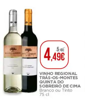 Vinho Regional Trás-os-Montes Quinta do Sobreiró de Cima 75cl
