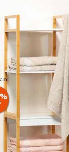 Hôma Estante promoção