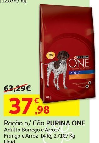 Auchan Ração cão purina one promoção