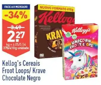 ALDI Kellogg's Cereais Froot Loops/Krave Chocolate Negro 375/410g promoção