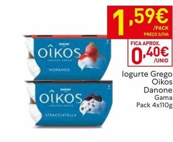 Iogurte grego oikos