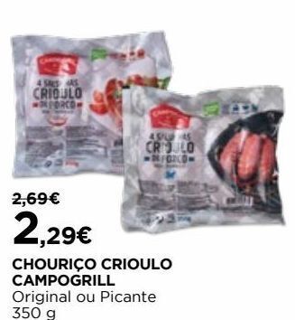 El Corte Inglés Chouriço promoção