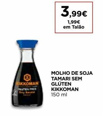 El Corte Inglés Molhos promoção