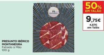 El Corte Inglés Presunto promoção