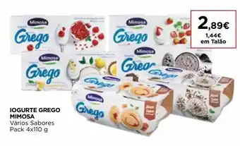 El Corte Inglés Iogurte grego mimosa promoção