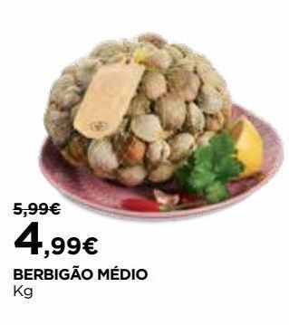 El Corte Inglés Marisco promoção